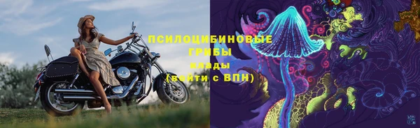 гашиш Алзамай