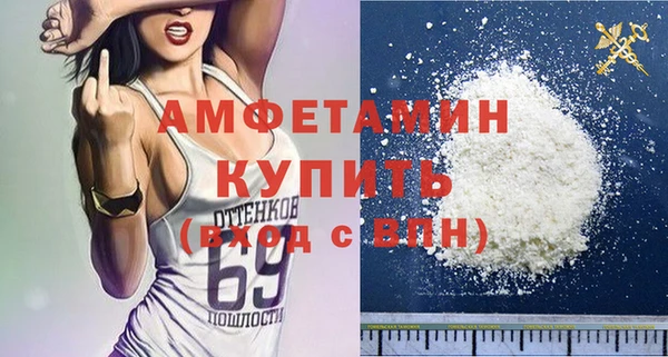 МДПВ Алексин