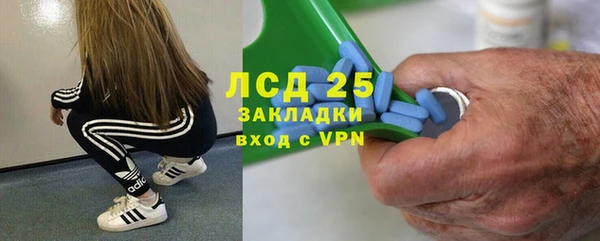 МДПВ Алексин