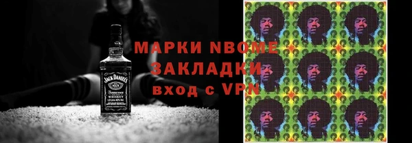 герыч Алексеевка