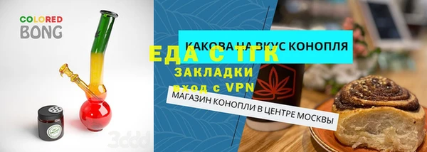 гашиш Алзамай