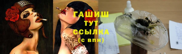 гашиш Алзамай