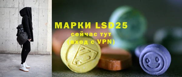 гашиш Алзамай