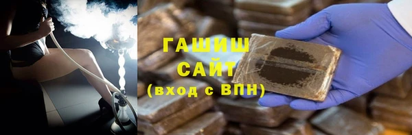 герыч Алексеевка