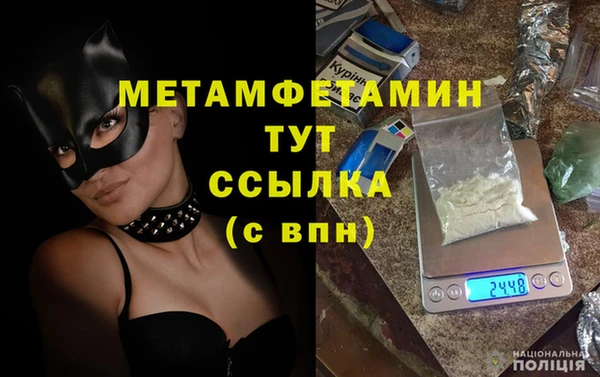 МДПВ Алексин