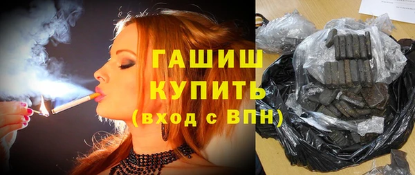 герыч Алексеевка