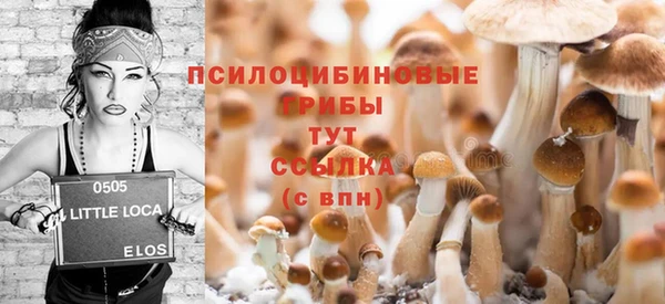 гашиш Алзамай