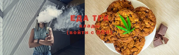 гашиш Алзамай