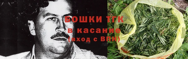 гашиш Алзамай
