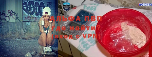 МДПВ Алексин