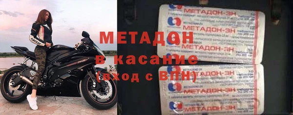 гашиш Алзамай