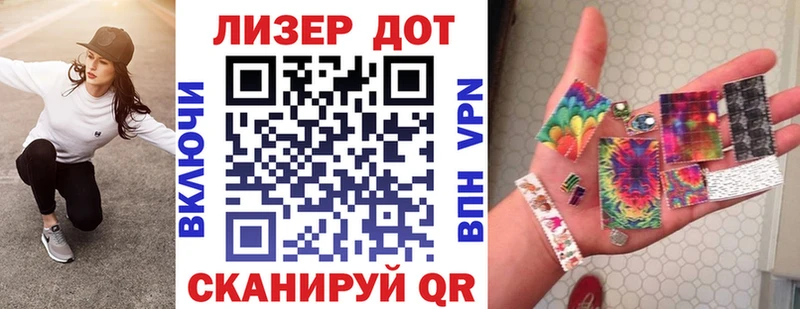 где купить наркоту  Курганинск  Марки NBOMe 1,5мг 