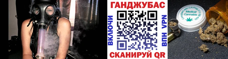 Бошки марихуана White Widow  Курганинск 